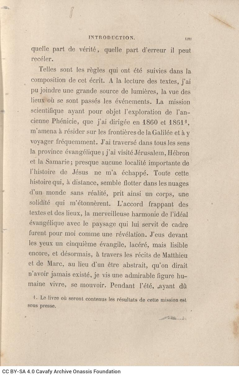 21 x 14 εκ. 4 σ. χ.α. + lx σ. + 462 σ. + 4 σ. χ.α., όπου στο φ. 1 ψευδότιτλος με κτητορ�